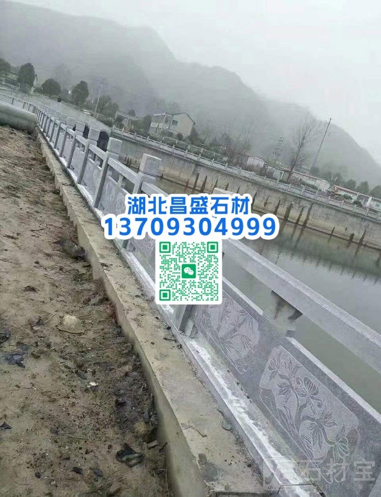芝麻灰案例