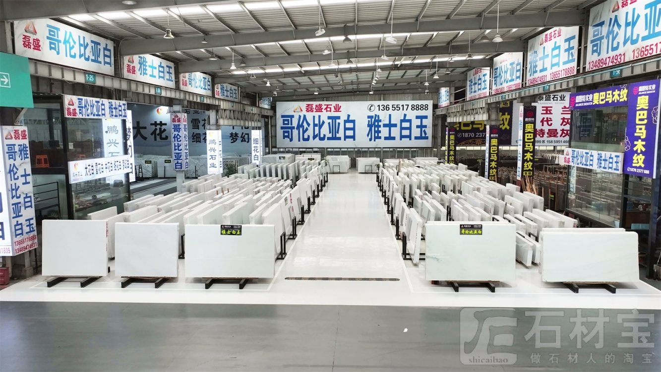 溪石大板市场3通道1区｛磊盛石业｝