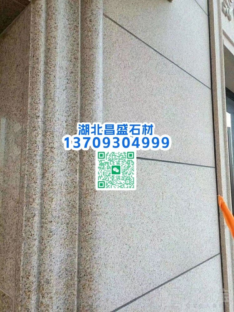 黄锈石别墅干挂外墙案例