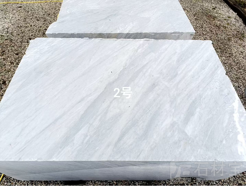 喜马拉雅灰2号矿