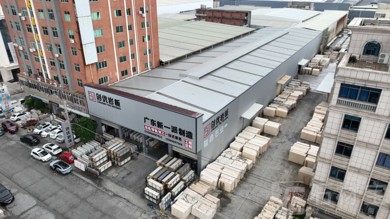 市场门店