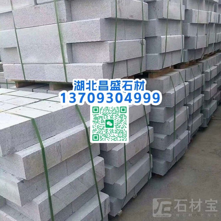 G617泉州红成品