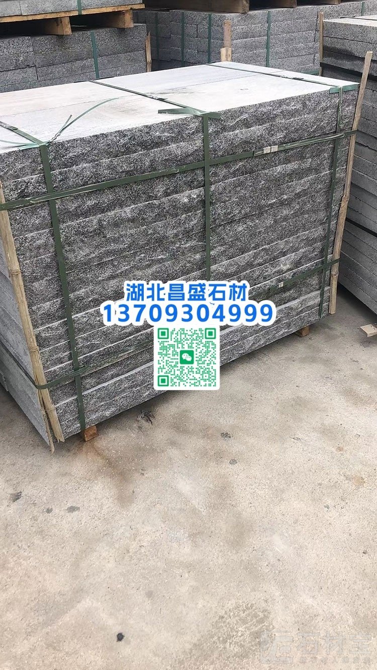 小蓝宝成品