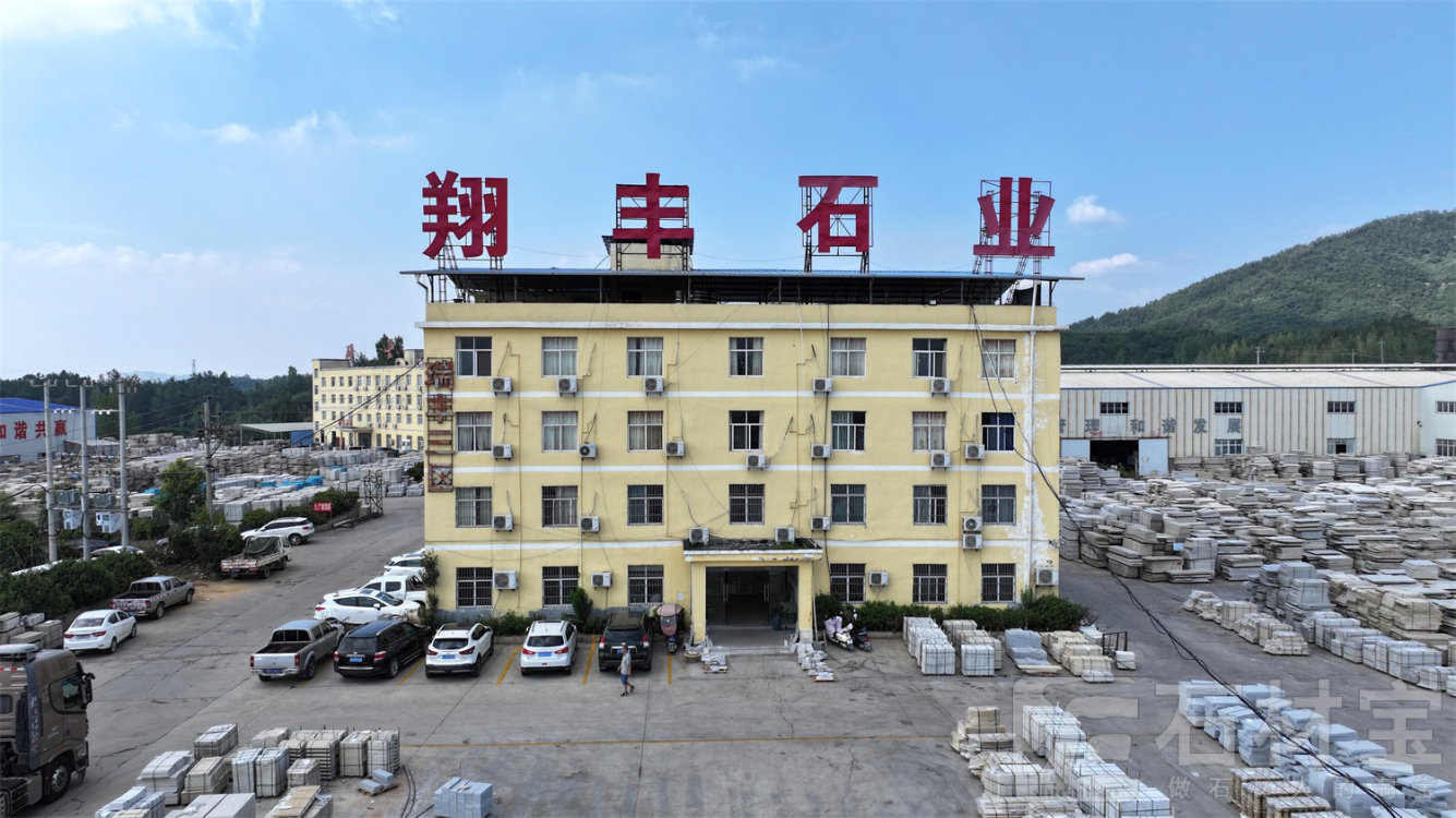 厂房厂貌