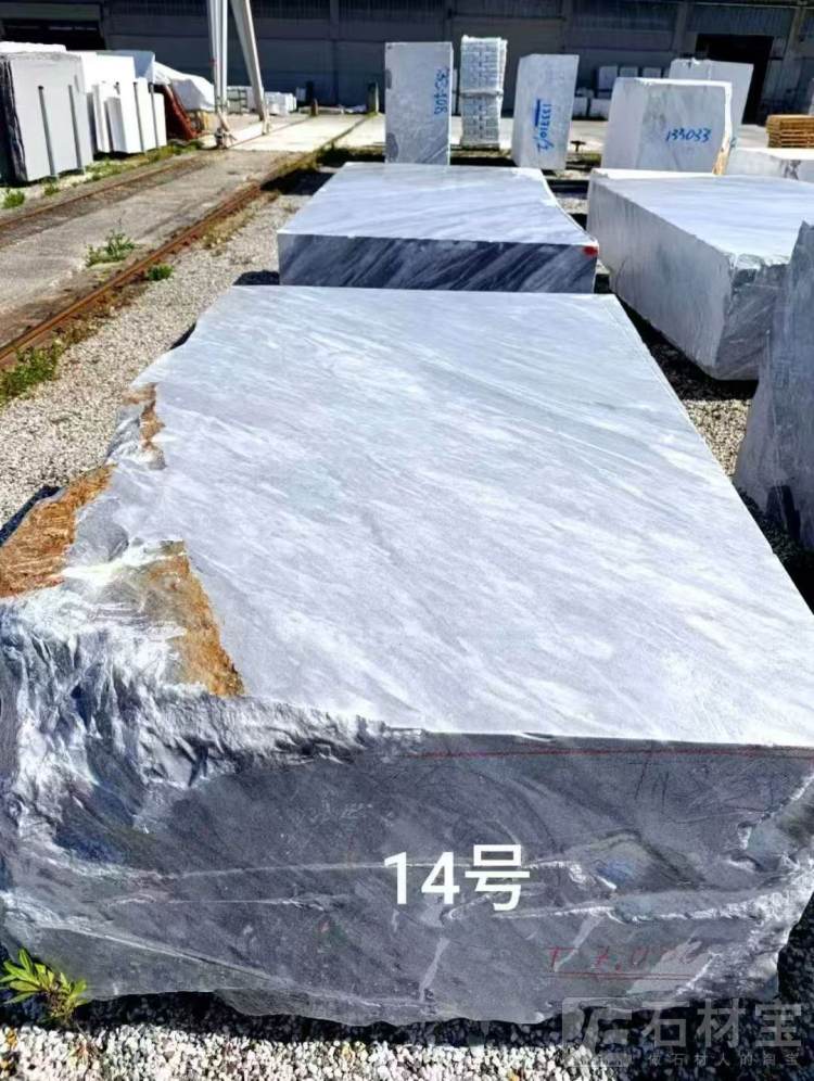 喜马拉雅灰14号矿