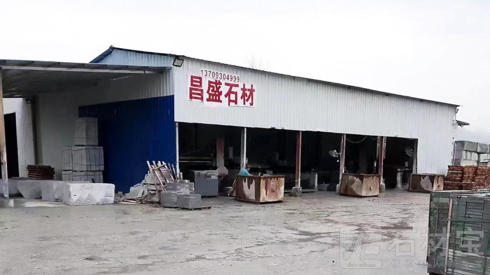 厂房厂貌