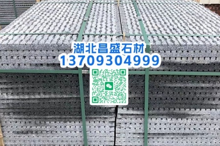 小蓝宝成品