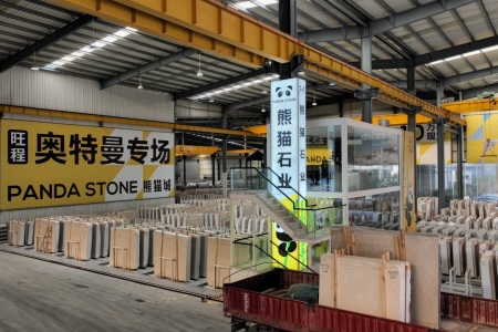 市场门店