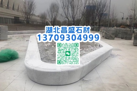芝麻白案例