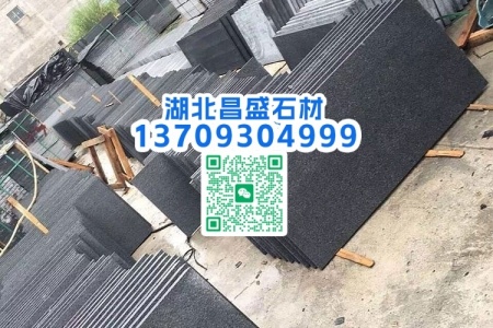 芝麻黑成品