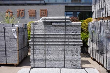 成品展示