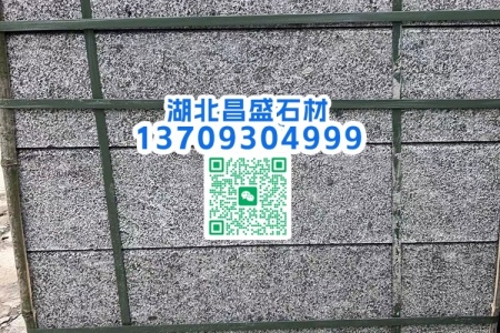 小蓝宝成品