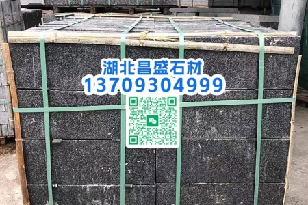 小蓝宝成品