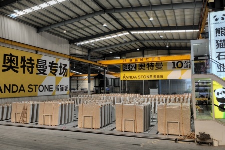 市场门店
