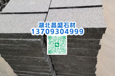 新福鼎黑成品