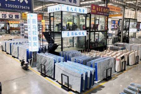 市场门店