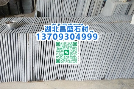 漳浦青G612福建青石成品