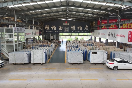 市场门店