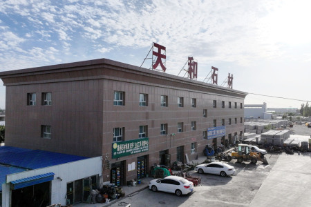 厂房厂貌