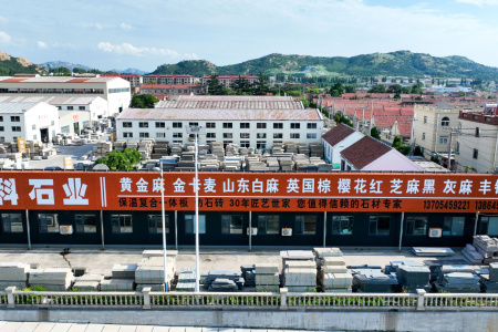 厂房厂貌