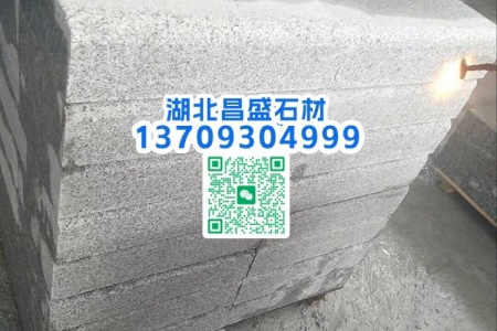 芝麻灰成品