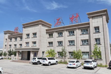 厂房厂貌