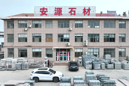 厂房厂貌