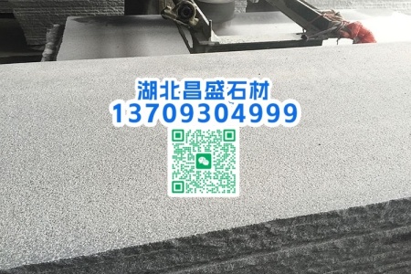 芝麻黑成品