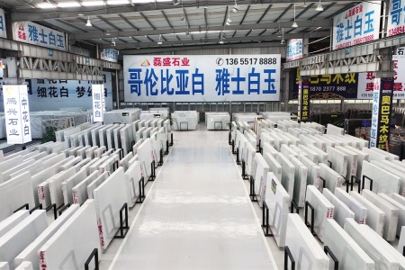 溪石大板市场3通道1区｛磊盛石业｝