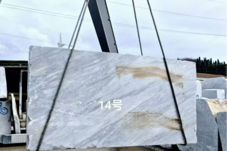喜马拉雅灰14号矿