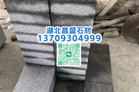 漳浦灰成品