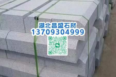 芝麻灰成品