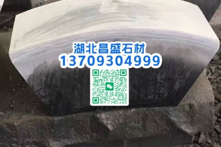 芝麻黑成品