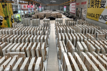 市场门店