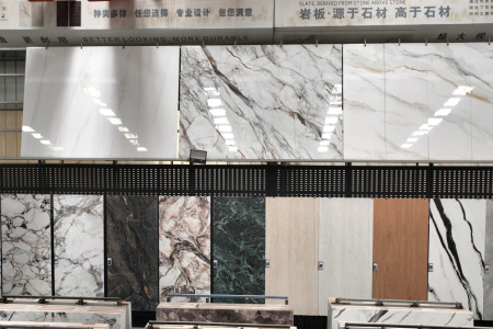 市场门店