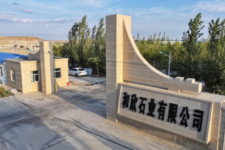 厂房厂貌