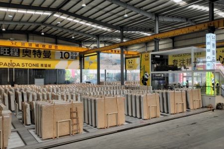 市场门店