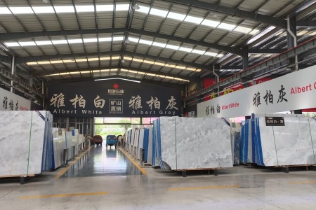 市场门店