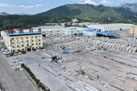 厂房厂貌