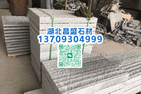 漳浦灰成品