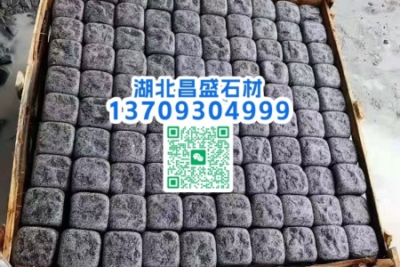 芝麻黑成品