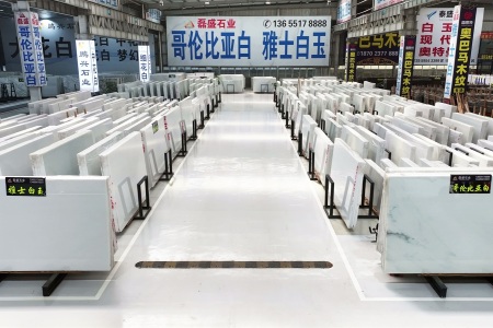 溪石大板市场3通道1区｛磊盛石业｝