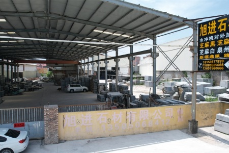 厂房厂貌