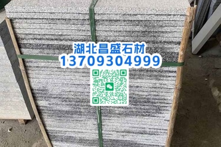 漳浦灰成品
