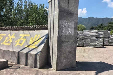 厂房厂貌