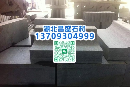 芝麻黑成品