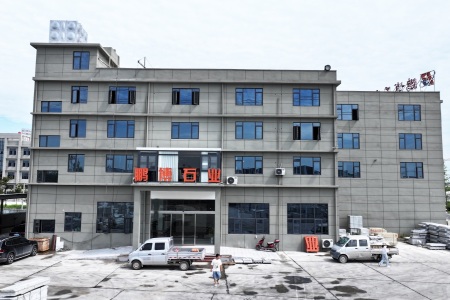厂房厂貌
