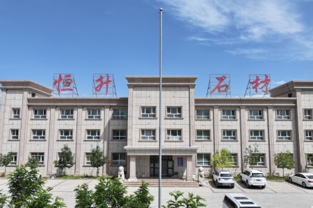 厂房厂貌