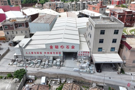 厂房厂貌