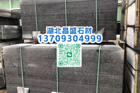 小蓝宝成品